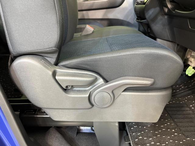 ルークス ハイウェイスター X 純正9型ナビ 全周囲カメラ インテリジェントエマージェンシーブレーキ 禁煙車 両側電動スライドドア LEDヘッド&フォグ ドラレコ Bluetooth再生 オートエアコン オートライト スマートキー(31枚目)