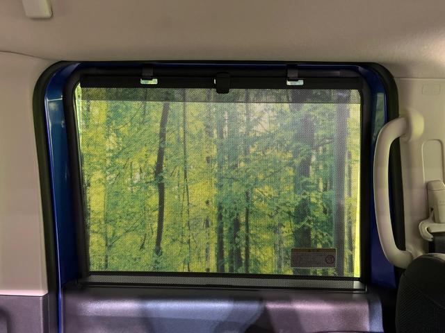 ルークス ハイウェイスター X 純正9型ナビ 全周囲カメラ インテリジェントエマージェンシーブレーキ 禁煙車 両側電動スライドドア LEDヘッド&フォグ ドラレコ Bluetooth再生 オートエアコン オートライト スマートキー(33枚目)