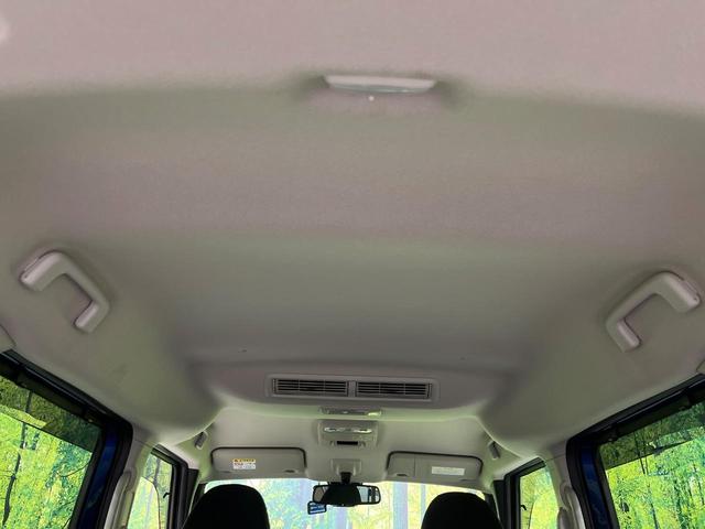 ルークス ハイウェイスター X 純正9型ナビ 全周囲カメラ インテリジェントエマージェンシーブレーキ 禁煙車 両側電動スライドドア LEDヘッド&フォグ ドラレコ Bluetooth再生 オートエアコン オートライト スマートキー(34枚目)