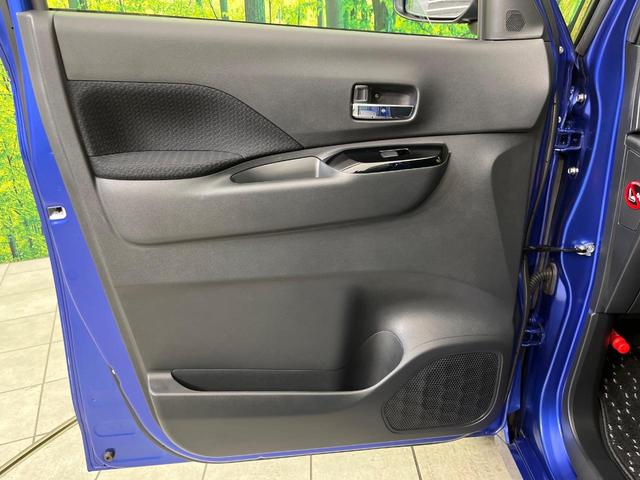 ルークス ハイウェイスター X 純正9型ナビ 全周囲カメラ インテリジェントエマージェンシーブレーキ 禁煙車 両側電動スライドドア LEDヘッド&フォグ ドラレコ Bluetooth再生 オートエアコン オートライト スマートキー(39枚目)