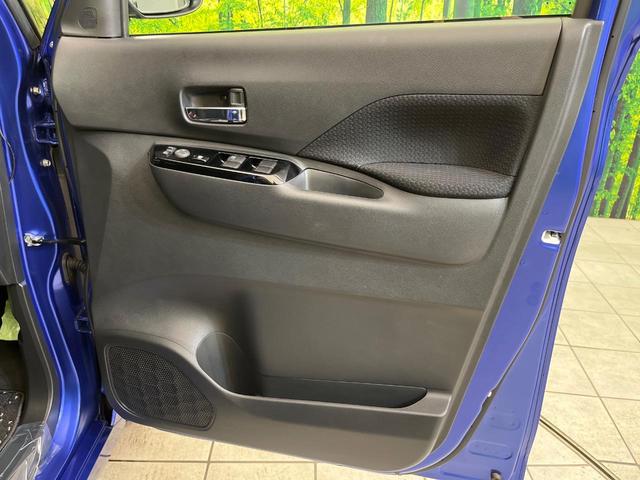 ルークス ハイウェイスター X 純正9型ナビ 全周囲カメラ インテリジェントエマージェンシーブレーキ 禁煙車 両側電動スライドドア LEDヘッド&フォグ ドラレコ Bluetooth再生 オートエアコン オートライト スマートキー(40枚目)