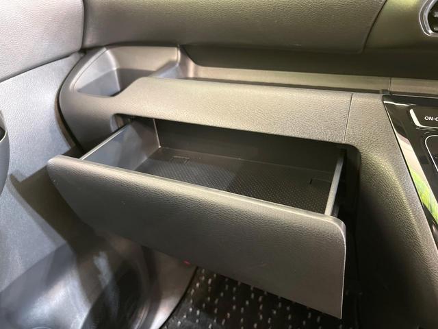 ルークス ハイウェイスター X 純正9型ナビ 全周囲カメラ インテリジェントエマージェンシーブレーキ 禁煙車 両側電動スライドドア LEDヘッド&フォグ ドラレコ Bluetooth再生 オートエアコン オートライト スマートキー(41枚目)