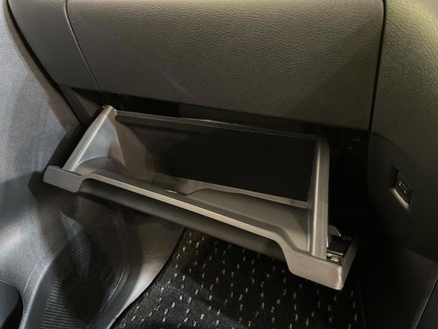 ルークス ハイウェイスター X 純正9型ナビ 全周囲カメラ インテリジェントエマージェンシーブレーキ 禁煙車 両側電動スライドドア LEDヘッド&フォグ ドラレコ Bluetooth再生 オートエアコン オートライト スマートキー(42枚目)