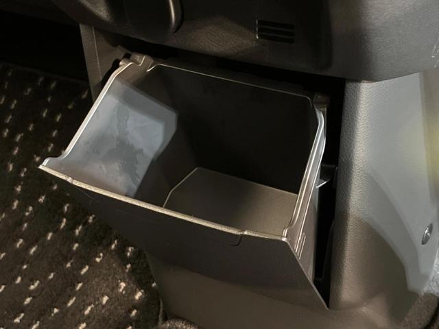 ルークス ハイウェイスター X 純正9型ナビ 全周囲カメラ インテリジェントエマージェンシーブレーキ 禁煙車 両側電動スライドドア LEDヘッド&フォグ ドラレコ Bluetooth再生 オートエアコン オートライト スマートキー(43枚目)