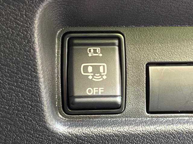 ルークス ハイウェイスター X 純正9型ナビ 全周囲カメラ インテリジェントエマージェンシーブレーキ 禁煙車 両側電動スライドドア LEDヘッド&フォグ ドラレコ Bluetooth再生 オートエアコン オートライト スマートキー(44枚目)