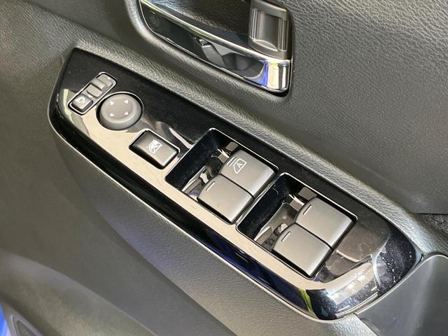 ルークス ハイウェイスター X 純正9型ナビ 全周囲カメラ インテリジェントエマージェンシーブレーキ 禁煙車 両側電動スライドドア LEDヘッド&フォグ ドラレコ Bluetooth再生 オートエアコン オートライト スマートキー(45枚目)