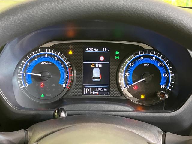 ルークス ハイウェイスター X 純正9型ナビ 全周囲カメラ インテリジェントエマージェンシーブレーキ 禁煙車 両側電動スライドドア LEDヘッド&フォグ ドラレコ Bluetooth再生 オートエアコン オートライト スマートキー(47枚目)