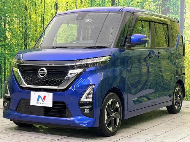 ルークス ハイウェイスター X 純正9型ナビ 全周囲カメラ インテリジェントエマージェンシーブレーキ 禁煙車 両側電動スライドドア LEDヘッド&フォグ ドラレコ Bluetooth再生 オートエアコン オートライト スマートキー(49枚目)