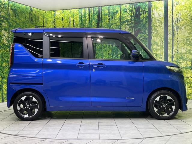 ルークス ハイウェイスター X 純正9型ナビ 全周囲カメラ インテリジェントエマージェンシーブレーキ 禁煙車 両側電動スライドドア LEDヘッド&フォグ ドラレコ Bluetooth再生 オートエアコン オートライト スマートキー(52枚目)