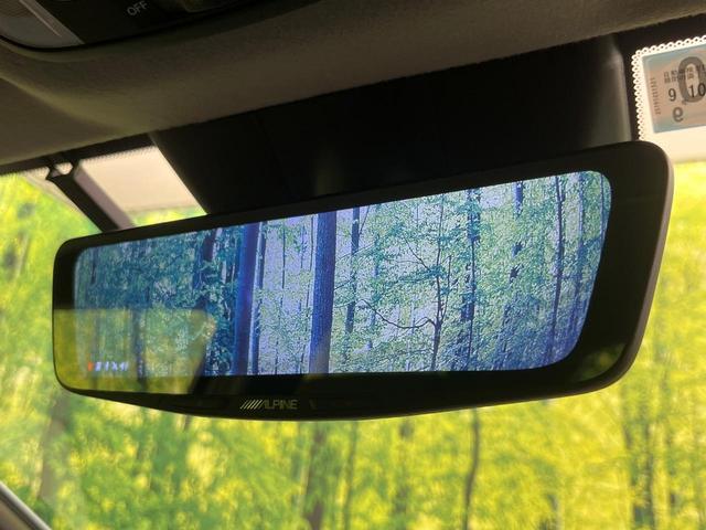 フィット e:HEVホーム 純正9型ナビ バックカメラ ホンダセンシング 禁煙車 ハーフレザーシート コーナーセンサー スマートキー LEDヘッド ETC2.0 車線逸脱警報 オートライト オートエアコン 電動格納ミラー(6枚目)