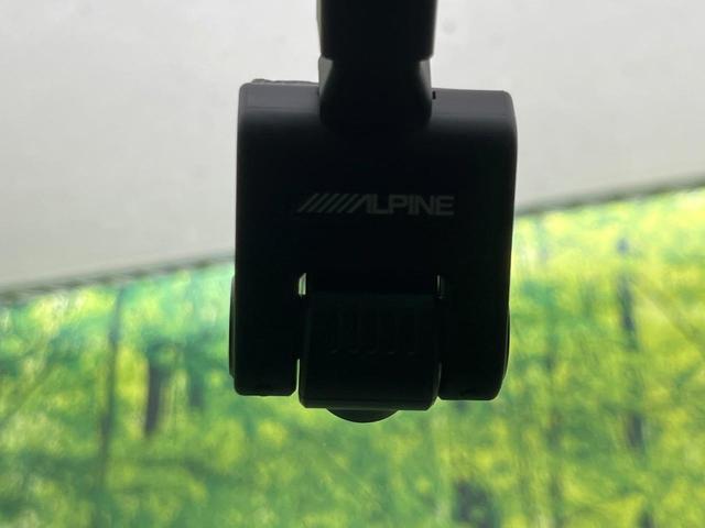 フィット e:HEVホーム 純正9型ナビ バックカメラ ホンダセンシング 禁煙車 ハーフレザーシート コーナーセンサー スマートキー LEDヘッド ETC2.0 車線逸脱警報 オートライト オートエアコン 電動格納ミラー(28枚目)