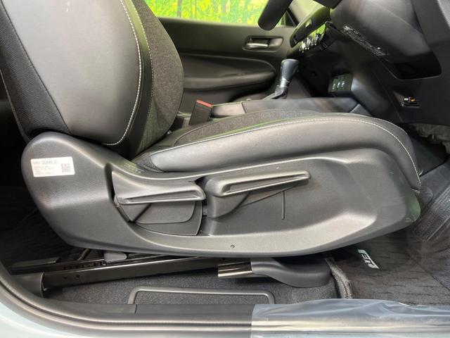 フィット e:HEVホーム 純正9型ナビ バックカメラ ホンダセンシング 禁煙車 ハーフレザーシート コーナーセンサー スマートキー LEDヘッド ETC2.0 車線逸脱警報 オートライト オートエアコン 電動格納ミラー(34枚目)