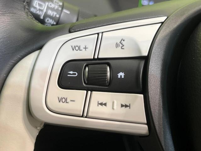 フィット e:HEVホーム 純正9型ナビ バックカメラ ホンダセンシング 禁煙車 ハーフレザーシート コーナーセンサー スマートキー LEDヘッド ETC2.0 車線逸脱警報 オートライト オートエアコン 電動格納ミラー(37枚目)