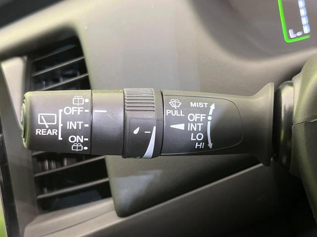 フィット e:HEVホーム 純正9型ナビ バックカメラ ホンダセンシング 禁煙車 ハーフレザーシート コーナーセンサー スマートキー LEDヘッド ETC2.0 車線逸脱警報 オートライト オートエアコン 電動格納ミラー(38枚目)