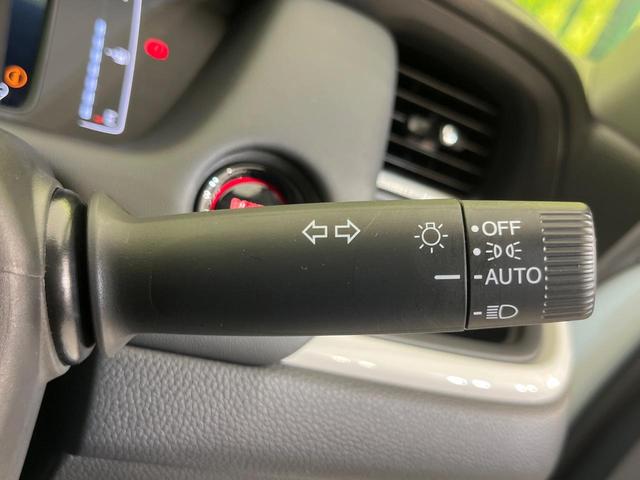 フィット e:HEVホーム 純正9型ナビ バックカメラ ホンダセンシング 禁煙車 ハーフレザーシート コーナーセンサー スマートキー LEDヘッド ETC2.0 車線逸脱警報 オートライト オートエアコン 電動格納ミラー(39枚目)