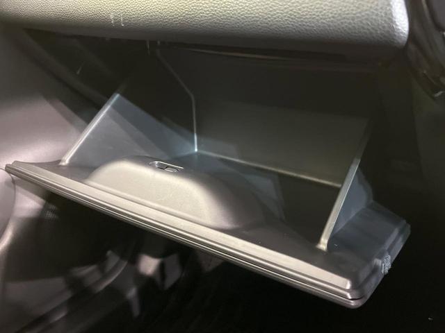 フィット e:HEVホーム 純正9型ナビ バックカメラ ホンダセンシング 禁煙車 ハーフレザーシート コーナーセンサー スマートキー LEDヘッド ETC2.0 車線逸脱警報 オートライト オートエアコン 電動格納ミラー(44枚目)