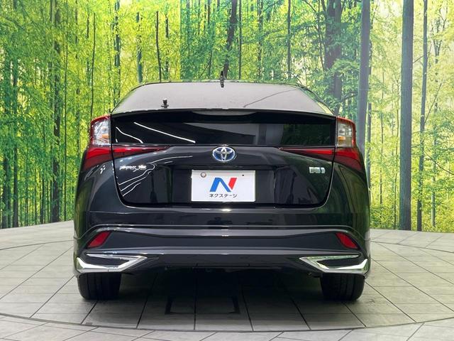 プリウス Sツーリングセレクション・ブラックエディション モデリスタ 9型ディスプレイオーディオ 全周囲カメラ セーフティセンス レーダークルーズ 禁煙車 前席シートヒーター LEDヘッド&フォグ ETC Bluetooth再生 オートエアコン オートライト(15枚目)