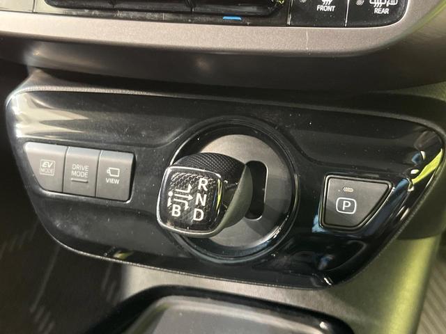 プリウス Sツーリングセレクション・ブラックエディション モデリスタ 9型ディスプレイオーディオ 全周囲カメラ セーフティセンス レーダークルーズ 禁煙車 前席シートヒーター LEDヘッド&フォグ ETC Bluetooth再生 オートエアコン オートライト(24枚目)