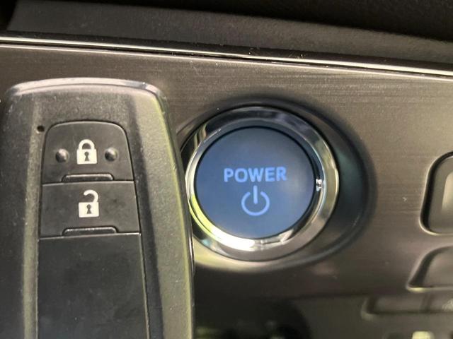 プリウス Sツーリングセレクション・ブラックエディション モデリスタ 9型ディスプレイオーディオ 全周囲カメラ セーフティセンス レーダークルーズ 禁煙車 前席シートヒーター LEDヘッド&フォグ ETC Bluetooth再生 オートエアコン オートライト(25枚目)