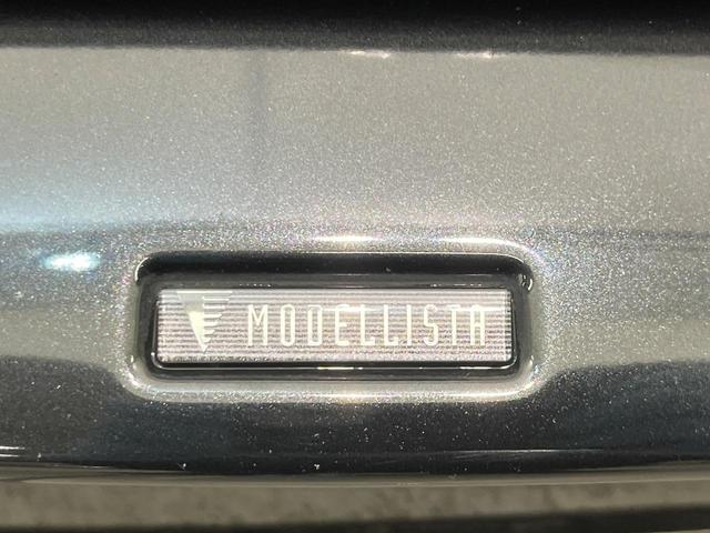 プリウス Sツーリングセレクション・ブラックエディション モデリスタ 9型ディスプレイオーディオ 全周囲カメラ セーフティセンス レーダークルーズ 禁煙車 前席シートヒーター LEDヘッド&フォグ ETC Bluetooth再生 オートエアコン オートライト(28枚目)