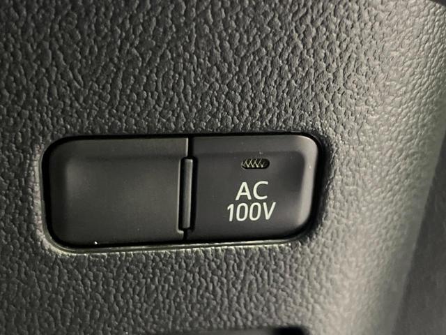 プリウス Sツーリングセレクション・ブラックエディション モデリスタ 9型ディスプレイオーディオ 全周囲カメラ セーフティセンス レーダークルーズ 禁煙車 前席シートヒーター LEDヘッド&フォグ ETC Bluetooth再生 オートエアコン オートライト(29枚目)