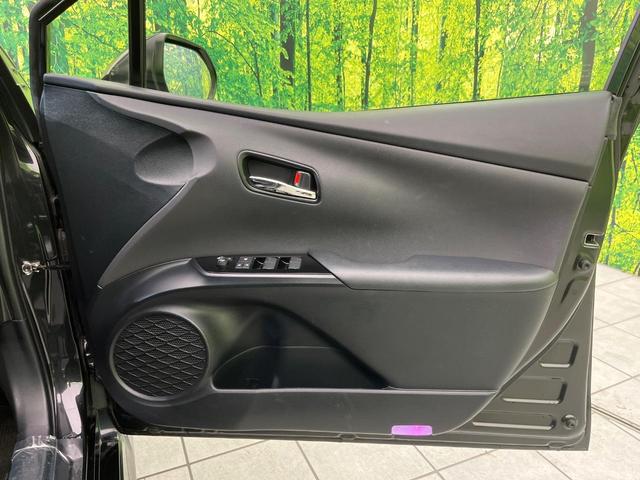 プリウス Sツーリングセレクション・ブラックエディション モデリスタ 9型ディスプレイオーディオ 全周囲カメラ セーフティセンス レーダークルーズ 禁煙車 前席シートヒーター LEDヘッド&フォグ ETC Bluetooth再生 オートエアコン オートライト(40枚目)