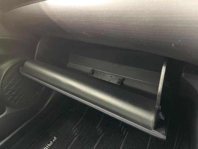 プリウス Sツーリングセレクション・ブラックエディション モデリスタ 9型ディスプレイオーディオ 全周囲カメラ セーフティセンス レーダークルーズ 禁煙車 前席シートヒーター LEDヘッド&フォグ ETC Bluetooth再生 オートエアコン オートライト(41枚目)