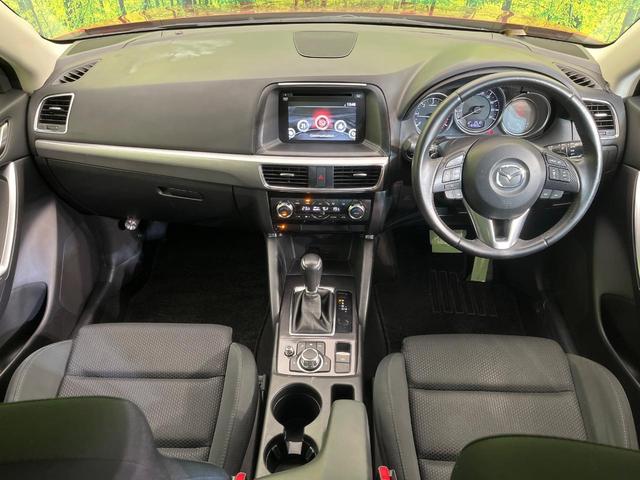 CX-5 XD プロアクティブ 純正ナビ バックカメラ シティブレーキ 禁煙車 ブラインドスポットモニター コーナーセンサー スマートキー LEDヘッド ビルトインETC クルコン オートハイビーム 車線逸脱警報 オートライト(2枚目)