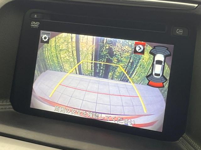 CX-5 XD プロアクティブ 純正ナビ バックカメラ シティブレーキ 禁煙車 ブラインドスポットモニター コーナーセンサー スマートキー LEDヘッド ビルトインETC クルコン オートハイビーム 車線逸脱警報 オートライト(4枚目)