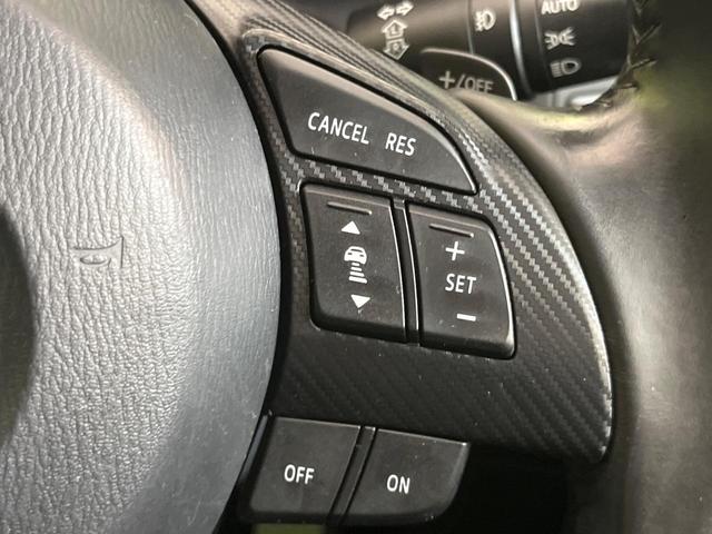 CX-5 XD プロアクティブ 純正ナビ バックカメラ シティブレーキ 禁煙車 ブラインドスポットモニター コーナーセンサー スマートキー LEDヘッド ビルトインETC クルコン オートハイビーム 車線逸脱警報 オートライト(5枚目)