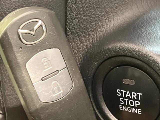 CX-5 XD プロアクティブ 純正ナビ バックカメラ シティブレーキ 禁煙車 ブラインドスポットモニター コーナーセンサー スマートキー LEDヘッド ビルトインETC クルコン オートハイビーム 車線逸脱警報 オートライト(7枚目)