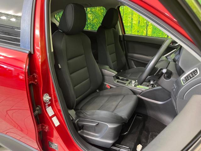 CX-5 XD プロアクティブ 純正ナビ バックカメラ シティブレーキ 禁煙車 ブラインドスポットモニター コーナーセンサー スマートキー LEDヘッド ビルトインETC クルコン オートハイビーム 車線逸脱警報 オートライト(8枚目)
