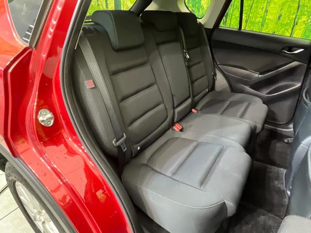 CX-5 XD プロアクティブ 純正ナビ バックカメラ シティブレーキ 禁煙車 ブラインドスポットモニター コーナーセンサー スマートキー LEDヘッド ビルトインETC クルコン オートハイビーム 車線逸脱警報 オートライト(9枚目)