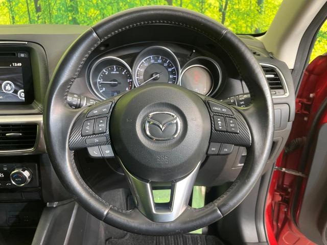 CX-5 XD プロアクティブ 純正ナビ バックカメラ シティブレーキ 禁煙車 ブラインドスポットモニター コーナーセンサー スマートキー LEDヘッド ビルトインETC クルコン オートハイビーム 車線逸脱警報 オートライト(11枚目)