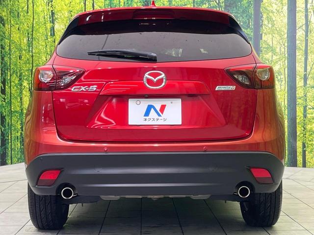CX-5 XD プロアクティブ 純正ナビ バックカメラ シティブレーキ 禁煙車 ブラインドスポットモニター コーナーセンサー スマートキー LEDヘッド ビルトインETC クルコン オートハイビーム 車線逸脱警報 オートライト(15枚目)