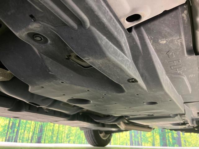 CX-5 XD プロアクティブ 純正ナビ バックカメラ シティブレーキ 禁煙車 ブラインドスポットモニター コーナーセンサー スマートキー LEDヘッド ビルトインETC クルコン オートハイビーム 車線逸脱警報 オートライト(21枚目)