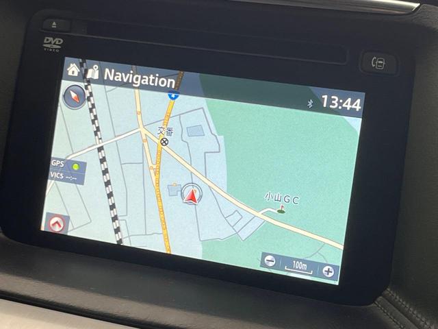 CX-5 XD プロアクティブ 純正ナビ バックカメラ シティブレーキ 禁煙車 ブラインドスポットモニター コーナーセンサー スマートキー LEDヘッド ビルトインETC クルコン オートハイビーム 車線逸脱警報 オートライト(27枚目)