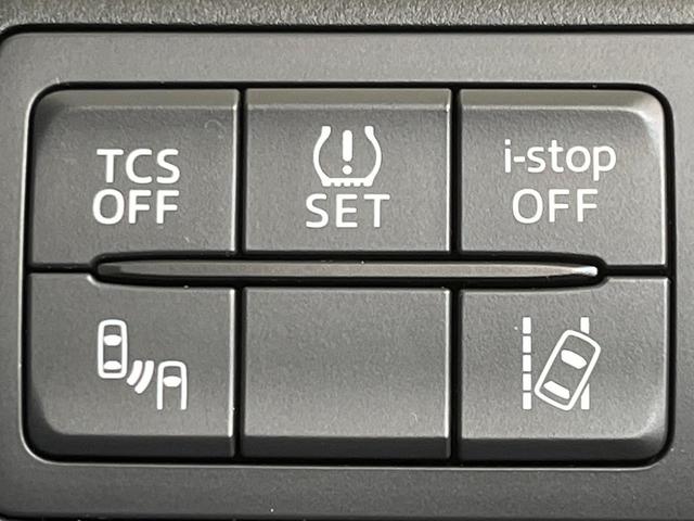 CX-5 XD プロアクティブ 純正ナビ バックカメラ シティブレーキ 禁煙車 ブラインドスポットモニター コーナーセンサー スマートキー LEDヘッド ビルトインETC クルコン オートハイビーム 車線逸脱警報 オートライト(28枚目)