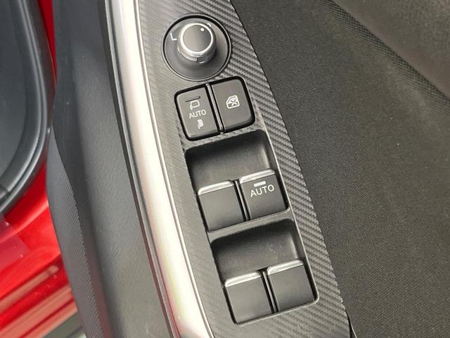 CX-5 XD プロアクティブ 純正ナビ バックカメラ シティブレーキ 禁煙車 ブラインドスポットモニター コーナーセンサー スマートキー LEDヘッド ビルトインETC クルコン オートハイビーム 車線逸脱警報 オートライト(29枚目)