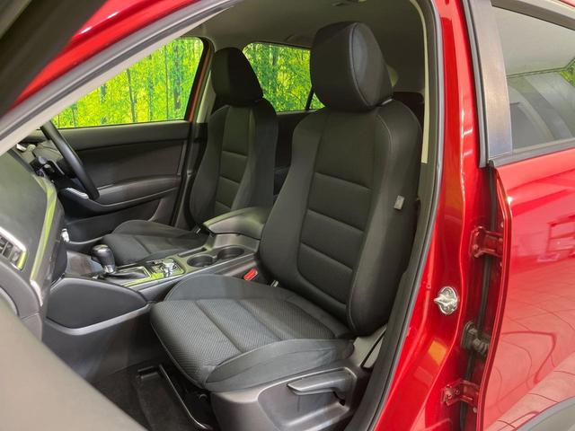 CX-5 XD プロアクティブ 純正ナビ バックカメラ シティブレーキ 禁煙車 ブラインドスポットモニター コーナーセンサー スマートキー LEDヘッド ビルトインETC クルコン オートハイビーム 車線逸脱警報 オートライト(30枚目)