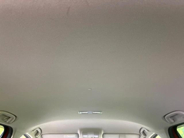 CX-5 XD プロアクティブ 純正ナビ バックカメラ シティブレーキ 禁煙車 ブラインドスポットモニター コーナーセンサー スマートキー LEDヘッド ビルトインETC クルコン オートハイビーム 車線逸脱警報 オートライト(32枚目)