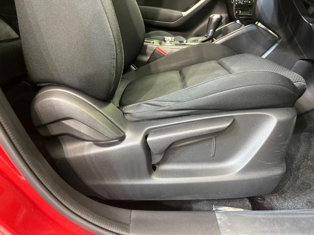 CX-5 XD プロアクティブ 純正ナビ バックカメラ シティブレーキ 禁煙車 ブラインドスポットモニター コーナーセンサー スマートキー LEDヘッド ビルトインETC クルコン オートハイビーム 車線逸脱警報 オートライト(34枚目)