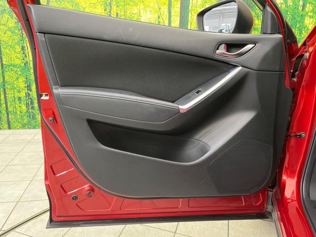 CX-5 XD プロアクティブ 純正ナビ バックカメラ シティブレーキ 禁煙車 ブラインドスポットモニター コーナーセンサー スマートキー LEDヘッド ビルトインETC クルコン オートハイビーム 車線逸脱警報 オートライト(35枚目)