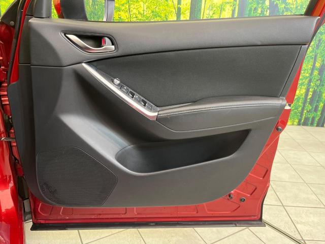 CX-5 XD プロアクティブ 純正ナビ バックカメラ シティブレーキ 禁煙車 ブラインドスポットモニター コーナーセンサー スマートキー LEDヘッド ビルトインETC クルコン オートハイビーム 車線逸脱警報 オートライト(36枚目)