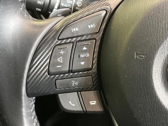 CX-5 XD プロアクティブ 純正ナビ バックカメラ シティブレーキ 禁煙車 ブラインドスポットモニター コーナーセンサー スマートキー LEDヘッド ビルトインETC クルコン オートハイビーム 車線逸脱警報 オートライト(37枚目)