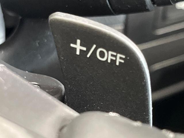 CX-5 XD プロアクティブ 純正ナビ バックカメラ シティブレーキ 禁煙車 ブラインドスポットモニター コーナーセンサー スマートキー LEDヘッド ビルトインETC クルコン オートハイビーム 車線逸脱警報 オートライト(39枚目)