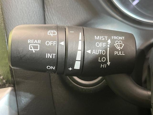 CX-5 XD プロアクティブ 純正ナビ バックカメラ シティブレーキ 禁煙車 ブラインドスポットモニター コーナーセンサー スマートキー LEDヘッド ビルトインETC クルコン オートハイビーム 車線逸脱警報 オートライト(40枚目)