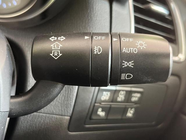 CX-5 XD プロアクティブ 純正ナビ バックカメラ シティブレーキ 禁煙車 ブラインドスポットモニター コーナーセンサー スマートキー LEDヘッド ビルトインETC クルコン オートハイビーム 車線逸脱警報 オートライト(41枚目)