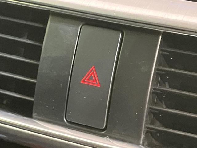 CX-5 XD プロアクティブ 純正ナビ バックカメラ シティブレーキ 禁煙車 ブラインドスポットモニター コーナーセンサー スマートキー LEDヘッド ビルトインETC クルコン オートハイビーム 車線逸脱警報 オートライト(42枚目)