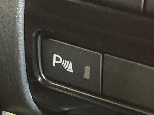 CX-5 XD プロアクティブ 純正ナビ バックカメラ シティブレーキ 禁煙車 ブラインドスポットモニター コーナーセンサー スマートキー LEDヘッド ビルトインETC クルコン オートハイビーム 車線逸脱警報 オートライト(44枚目)